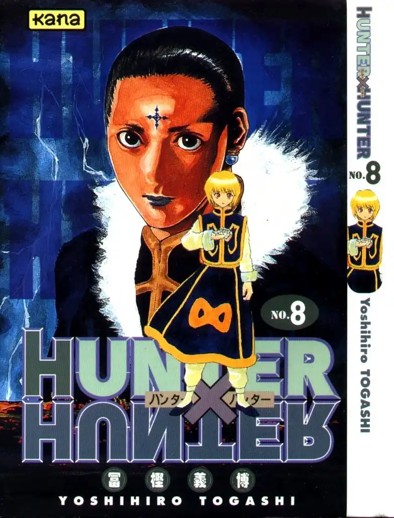 Hunter x Hunter Chapter 64 1